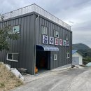 장미산 농장 네이버블로그