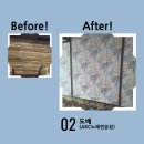 ABC노래연습장 이미지