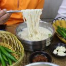 할매가마솥식당 이미지