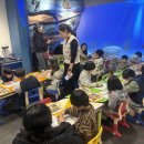 진주어린이환경박물관 이미지