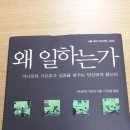송파드림재활병원 네이버블로그