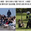 신문 이미지