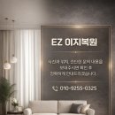 샤프티이씨앤엘