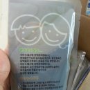 아이맘편작한의원 이미지