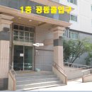 해든마을 동문굿모닝힐 이미지