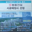 뉴파크 이미지