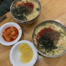 한복남칼국수 이미지