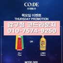 라운지31