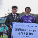 프리미어모터스 이미지