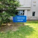 한독약국 이미지