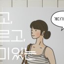 드로잉랩