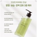 엠코스메틱