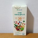 바른야채 이미지