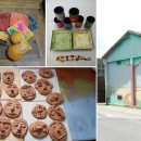 정수문화마을 이미지