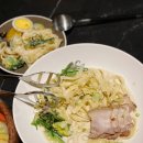 카페류(CAFE.RYU) 이미지