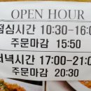인산다방 이미지