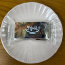 시골떡집 | 오복시루 흑임자떡 아침식사대용떡 25년 전통 시골떡집 후기