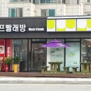 CU음성금왕점 이미지