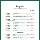 세실 아트홀 이미지