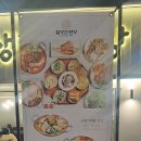 (주)산간고 이미지