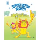 백양장 쇼핑하우