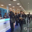 (주)바이오인터내셔널