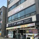 도야돼지한마리 | 칠곡 석적 고기집 항정살 맛집 도야돼지한마리 석적본점 내돈내산 조개구이 서비스 후기