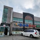 참살이칼국수 - 성남시 중원구 자혜로48번길 12 | 참살이칼국수