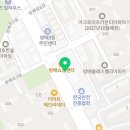 던안경원 방배본점 이미지