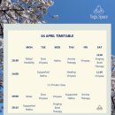 스페이스 | 망원, 합정 싱잉볼, 테라피 요가 클래스 요가스페이스 후기