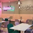 플러버 (flubber) 이미지