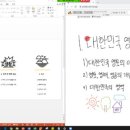 튜브솔루션(주) 이미지