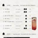 젠젠건대스타시티점