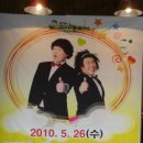 마당쇠껍데기와 소금구이 이미지