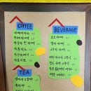 컨츄리로드커피 이미지