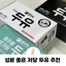 총각네서초3동점