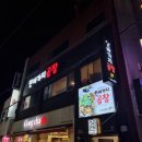 공차제주시청점 이미지