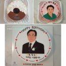 케익팩토리단하나 이미지