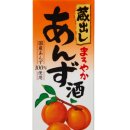 주식회사 가주유통