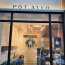 팥알로(pot.allo) | 팥빙수 먹으러 간 한남동 팥전문 디저트카페 '팥알로(POT.ALLO)'