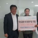 신월7동 골목시장 이미지