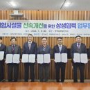 중부산업(주) 이미지