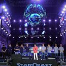 [용어로 보는 IT] 스타크래프트 리마스터[STARCRAFT REMASTERED] 4K 화질로 재연되는 추억 이미지