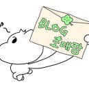 아시아드경기장역 이미지