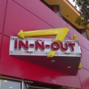 (주)인앤아웃 이미지