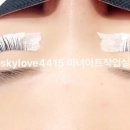 엘림존 이미지