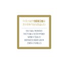 미소더함치과교정과치과의원 이미지