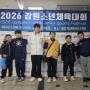 거진초등학교 이미지