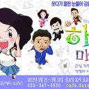 예터 이미지