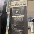 삼송제일약국 이미지